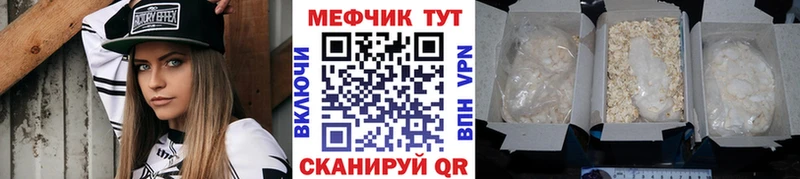Виды наркоты Козельск Гашиш Alpha-PVP КОКАИН Мефедрон Марихуана