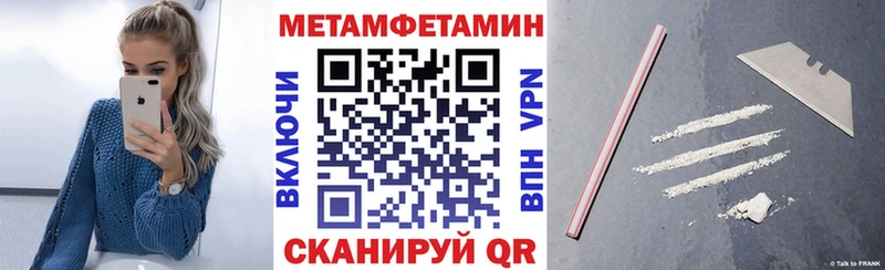 где найти   Козельск  АМФ 98% 