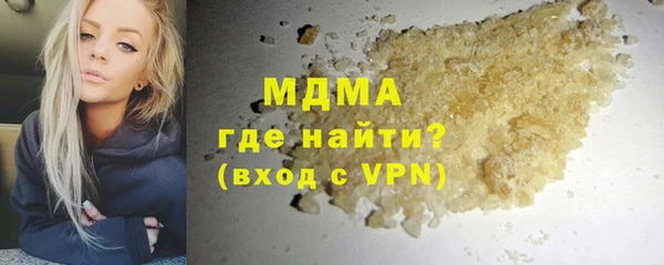 прущие крисы Баксан