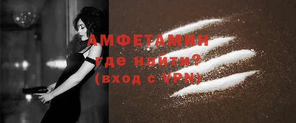 прущие крисы Баксан