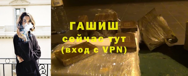 прущие крисы Баксан