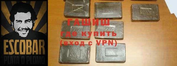 прущие крисы Баксан