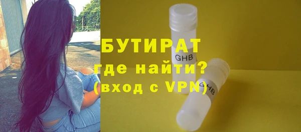 дживик Ростов