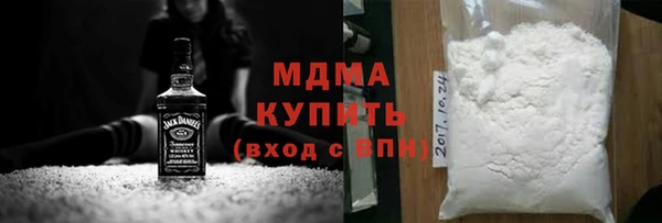 прущие крисы Баксан