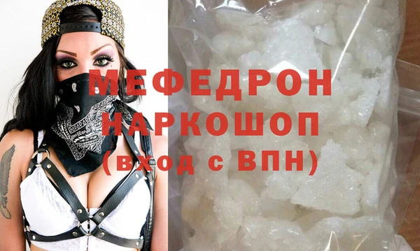 прущие крисы Баксан