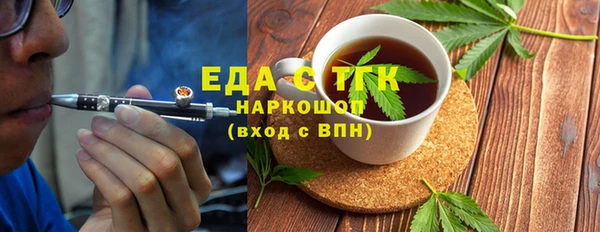 прущие крисы Баксан