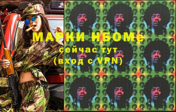 прущие крисы Баксан