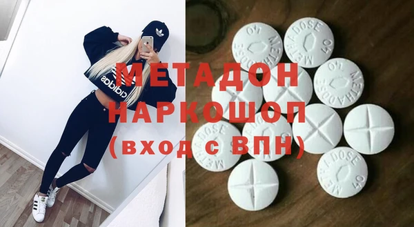 прущие крисы Баксан
