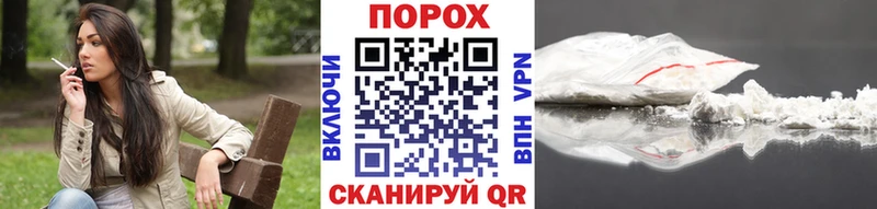 МЕТАМФЕТАМИН Декстрометамфетамин 99.9%  наркота  omg ссылки  Козельск 