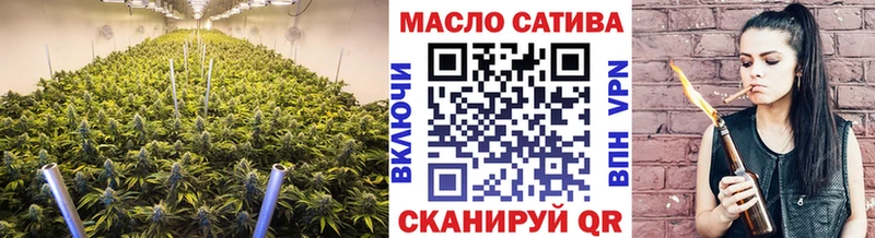 Дистиллят ТГК вейп Козельск